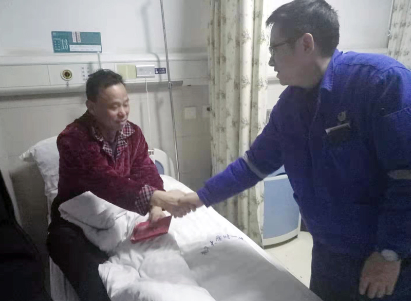 發動愛心捐款 溫暖生產一線