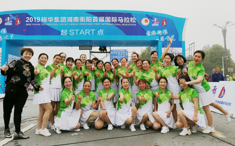 衡鋼排舞隊助力“衡馬” 為運動員鼓勁加油