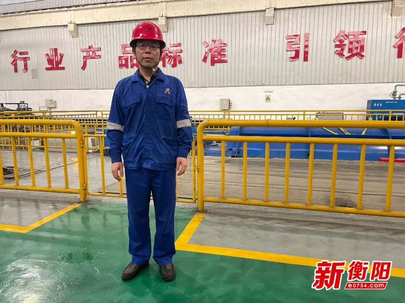 《衡陽新聞網》好工人向未來|李小兵:讓更多“衡鋼制造”走出國門