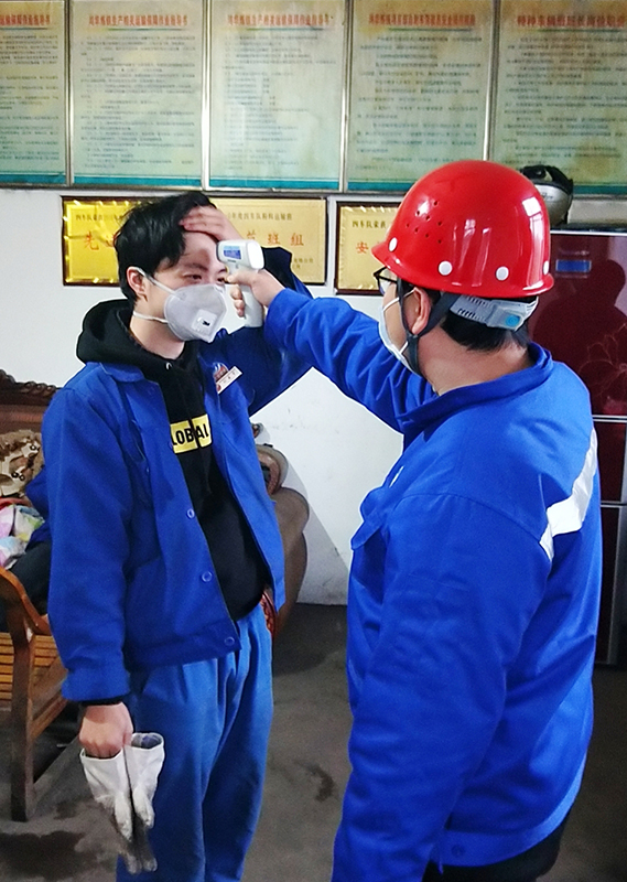 1581662570108903.jpg 園區1.jpg