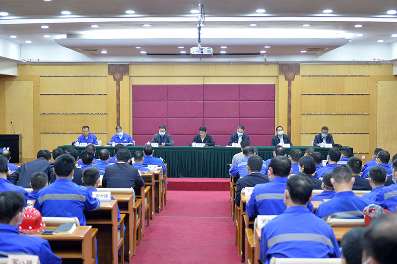 1617238880244060.jpg 大會(huì).jpg