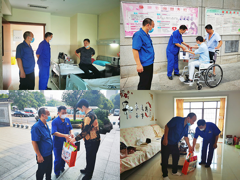 1632876656149329.jpg 節前慰問送溫暖 個性關懷暖人心 圖.jpg