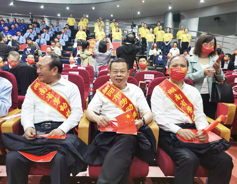 1654132992621279.jpg 勞動模范03.jpg